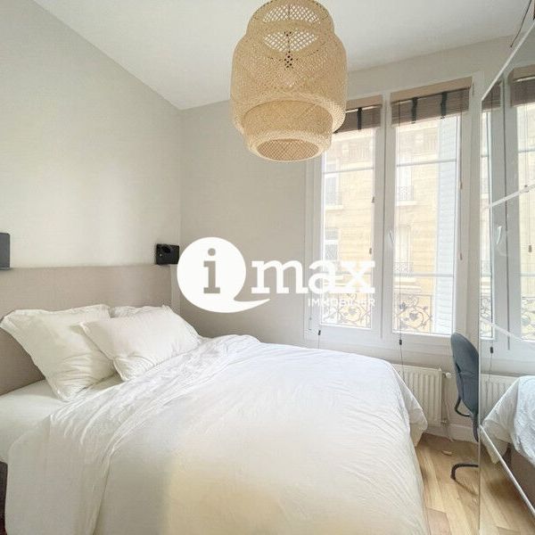 Location Appartement PARIS - - Photo 1