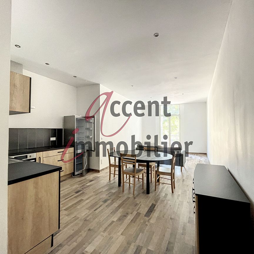 Appartement T2, - Photo 1