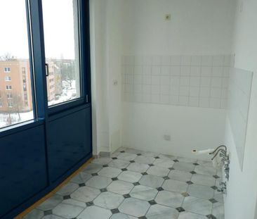 Die Außergewöhnliche - 2 Zi- Whg. Granitbad, hell und sehr ruhig - ... - Photo 6