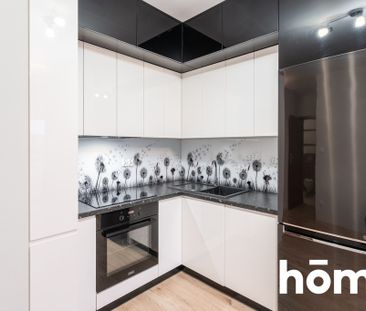 Mieszkanie 42 m², Rzeszów, Drabinianka, Miła - Photo 1