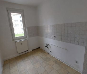 WG-geeignet / Am Campus - Photo 2