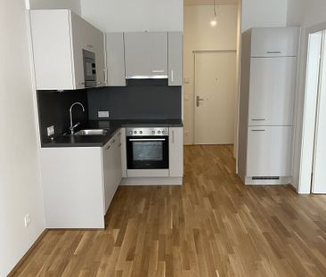 Bertha-von-Suttner-Gasse 10 | 1220 Wien - Photo 1