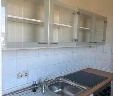 Schöne 1-ZI.WOHNUNGEN in Ditzingen - Foto 1