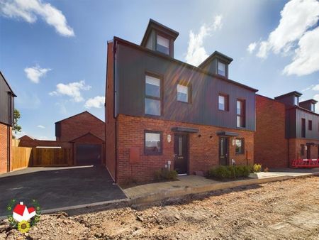 Williams Crescent, Yate, Bristol - Photo 4