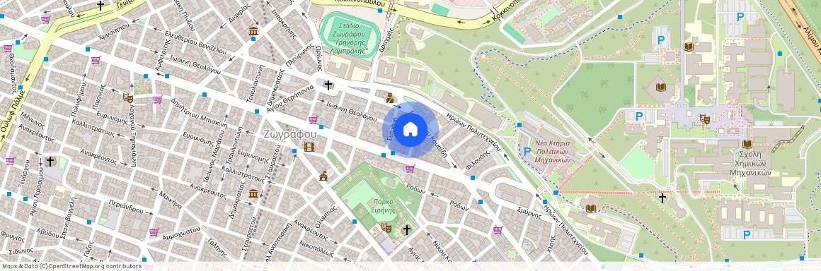 Ζωγράφου (Κέντρο)