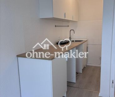 Möbliertes 1 Zimmer Apartment in Stuttgart-Mitte - Provisionsfrei - Foto 3