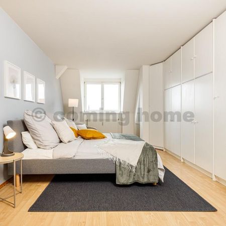 Roof Top Living mit Sonnenterrasse - Photo 5