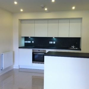 1 Bed Flat, Tawny Court, NW9 - Photo 2