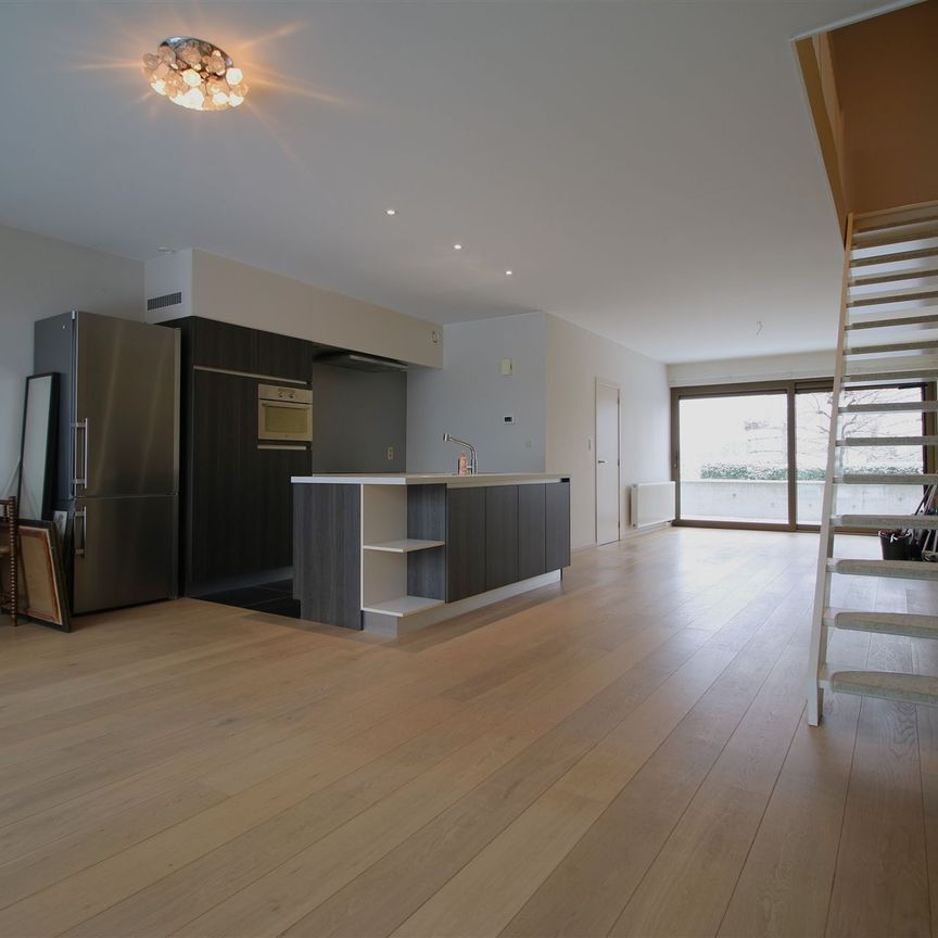 Prachtig gelegen appt met tuin - Photo 1