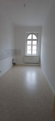 Am Johannstädter Fährgarten! - Photo 1