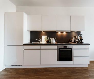 SCHÖNER WOHNEN IN WAIDMANN FRANKFURT SACHSENHAUSEN - Photo 4