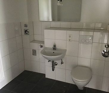 Sanierte Wohnung, saniertes Gebäude - Ihre neue Wohnung? - Photo 5