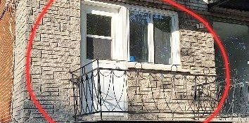 Charmant 3 ½, Anjou - Photo 2