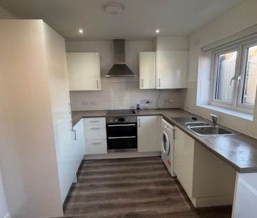 Chedlin Drive, Manchester - Photo 5