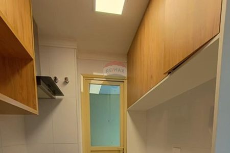 Apartamento para Locação – 02 quartos, 2 suítes e Varanda - Lazer Completo - Jardim São Paulo - Photo 4