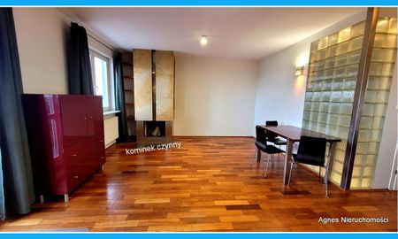 Warszawa, Ursynów, Belgradzka - Фото 2