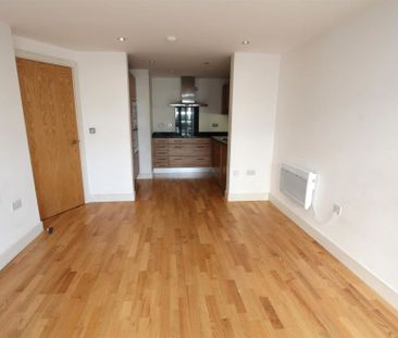Mcclintock House, Leeds City Centre, LS10 1LP - Photo 2