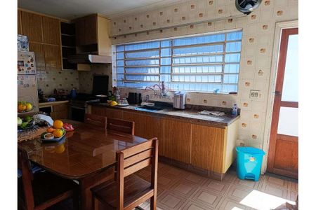 Lindo sobrado residencial ou comercial próximo a Parada Inglesa - Photo 4