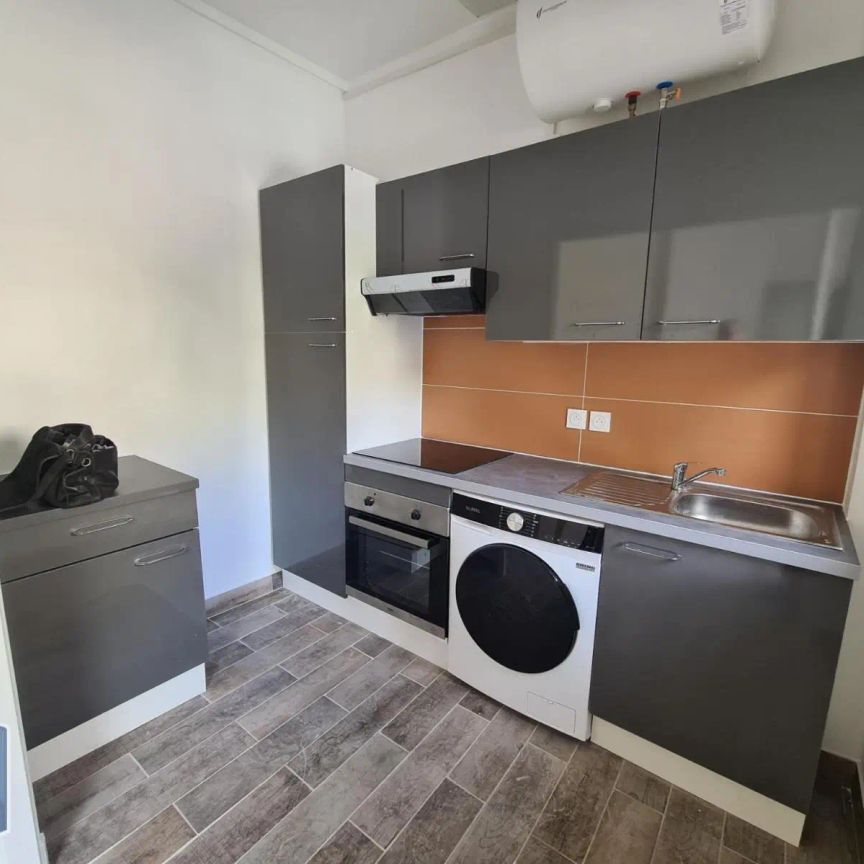 Appartement à louer 1 pièce 25.64m² - Photo 1