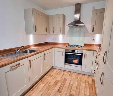 Darling Lane, Leicester, LE4 - Photo 6