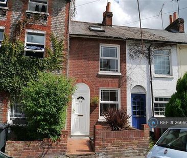2 bedroom terraced house to rent - Photo 2