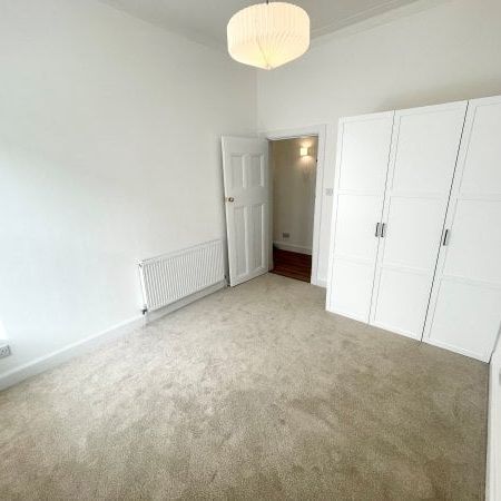 Rannoch Street, Glasgow, G44 4DD - Photo 1