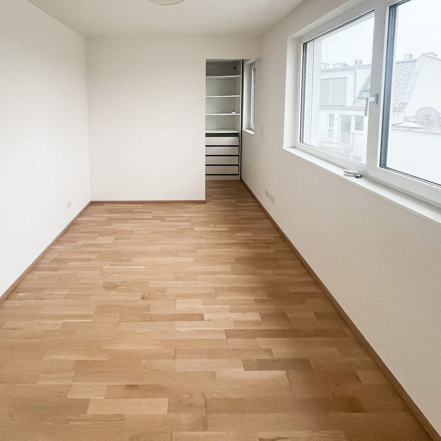 2-Zimmer-Neubauwohnung in 1100 Wien zu mieten - Photo 1