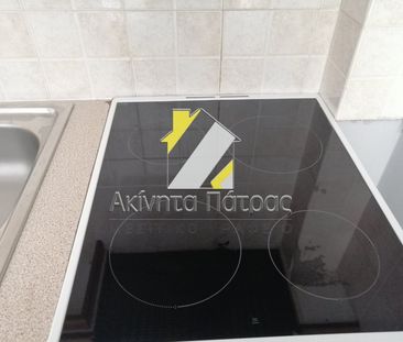 Γκαρσονιέρα/Studio 30 τ.μ. - Photo 2