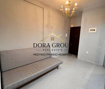Studio/Γκαρσονιέρα για ενοικίαση Άγιος Δημήτριος (Κέντρο Θεσσαλονίκης) - Φωτογραφία 1