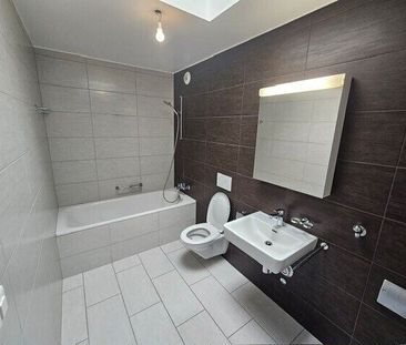 Joli appartement de 4.5 pièces au 4ème - Photo 4