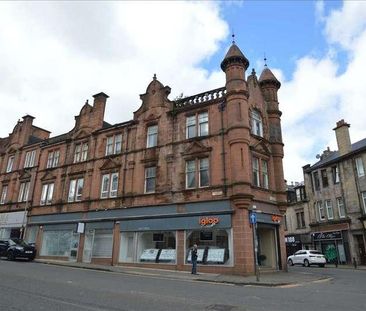 Gateside Street, Hamilton, ML3 - Photo 2
