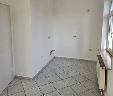 Ihre erste eigene Wohnung in ruhiger und grÃ¼ner Lage in NeusÃ¶rnewitz! - Photo 1