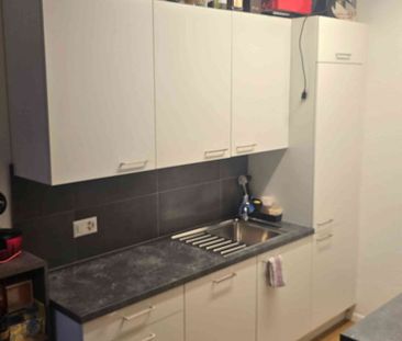 2.5 Zimmer, 50 m², EG - Foto 5