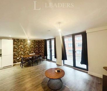 Park Works, Bradford Street, Birmingham, B12 - Photo 2