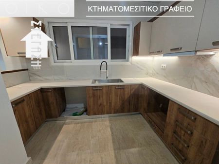 Διαμέρισμα για ενοικίαση Χρυσοστόμου Σμύρνης - Μεταμορφώσεως (Μοσχάτο) - Photo 4