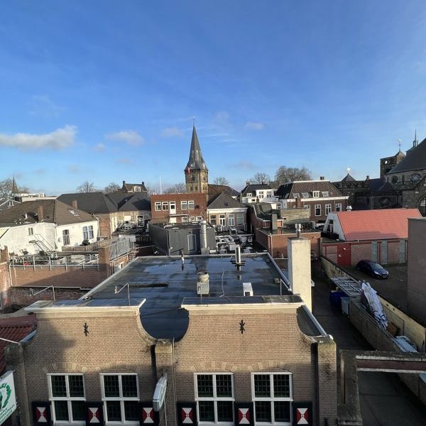 Walstraat - Foto 1