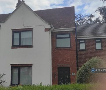 1 bedroom in a house share to rent - Photo 5