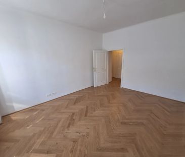 TOLLER Erstbezug am Nepomuk-Vogl-Platz für Paar oder für WG befristet - Foto 1