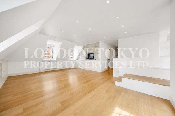 Crown Lodge, SW3, London - Photo 1