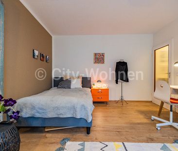 Komplett ausgestattetes Single-Apartment mit Loggia in Hamburg-Hohe... - Photo 3