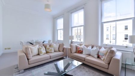 Price £1,100 pw - Available Now - Furnished / Unfurnished - Photo 5