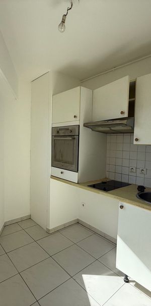 Appartement À Louer - Photo 1
