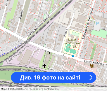 Kawalerka Blisko Ikea Na Bronowicach Z Balkonem - Фото 1