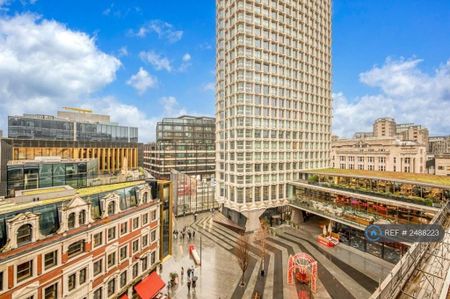 2 bedroom maisonette to rent - Photo 4