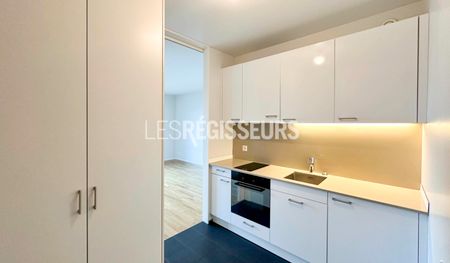 Appartement de 2 pièces au 6ème étage - Photo 4