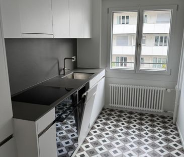Untermiete Nov–Dez 2026 | Renovierte, möblierte 1,5-Zimmer-Wohnung im Seefeld - Foto 3