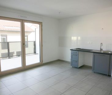 Villeurbanne : Récent T2 avec agréable balcon et garage - Photo 3
