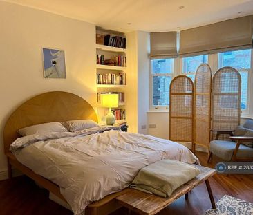 4 bedroom semi-detached house to rent - Photo 4