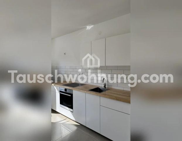 TAUSCHWOHNUNG 2 ZKB KÖLN - Photo 1