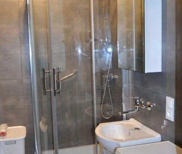Przytulne, 2 pok ,umeblowane mieszkanie 41,27 m² – Natolin, ul. Bel... - Фото 4